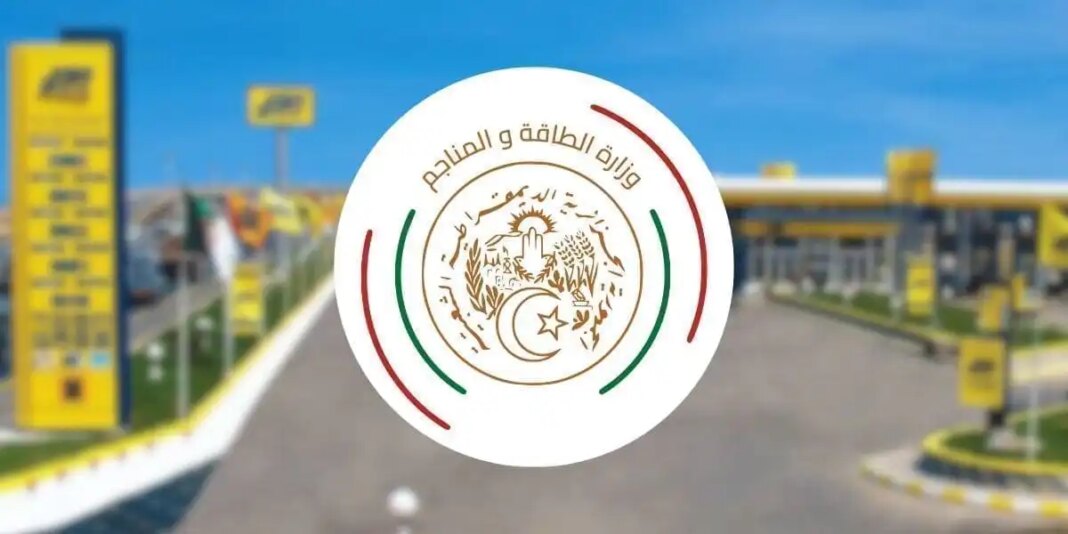 Réajustement des prix des carburants : explications du ministère de l’Énergie