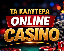 Αναλήψεις Χωρίς Ταυτοποίηση Οδηγός και Συμβουλές Αναλήψεις Χωρίς Ταυτοποίηση Οδηγός και Συμβουλές